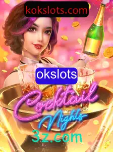 Explorando o Fascinante Mundo de CocktailNights com OKSlots