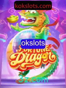 FortuneDragon: Um Guia Completo para Dominar o Jogo de Okslots