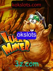 Explorando o Universo de LuckyMiner: Um Jogo de Estratégia e Diversão