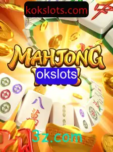Descubra MahjongWays: O Clássico Jogo de Azulejos