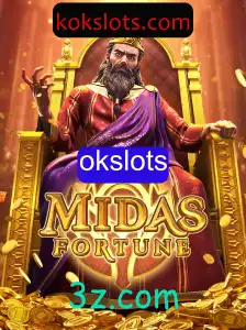 Descobrindo MidasFortune: O Jogo de Casino Moderno que Conquista os Fãs de Slots