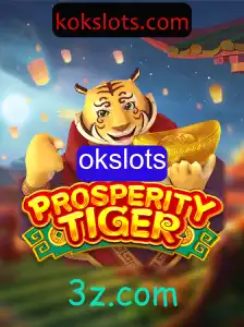 Explorando o Mundo de ProsperityTiger: Um Mergulho nas Funcionalidades e Regras do Jogo