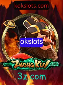 Explorando ZhongKui: Uma Jornada Cativante no Mundo das Slots